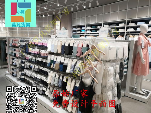 潮州諾米道具 二手日用百貨銷售專家，誠邀參觀與咨詢